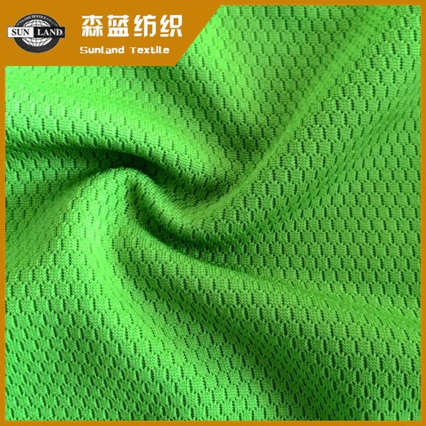 北京蜂巢小网眼 Polyester honeycomb mesh