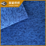 锦州阳涤粗针绒  Melange polyester fleece