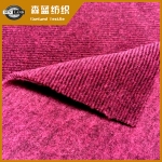 北京阳涤横条绒布 Melange Stripe Fleece