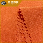 北京全涤速干网纹布 Dry fit pk interlock