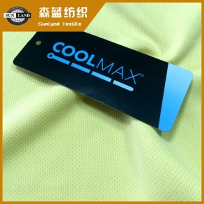 内江Coolmax针眼布 Coolmax eyelet mesh