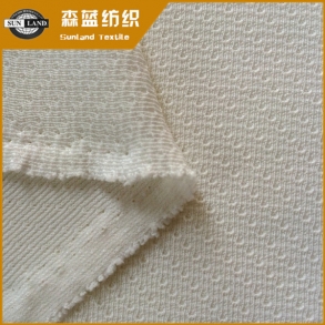北京针织斜纹网布 Knit twill mesh