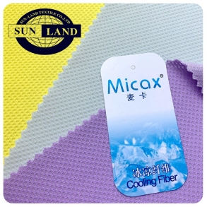 内江FC094 MICAX接触冷感冰丝抗菌速干功能蜂巢网眼 印花运动围脖